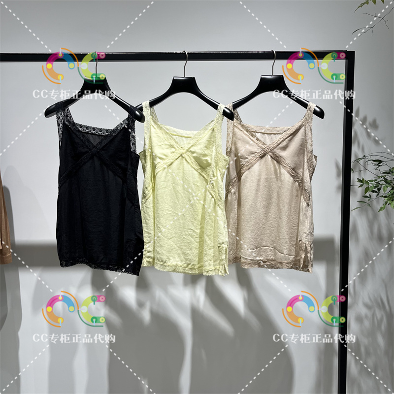 Oushili 1Mh3010200 Genuine Product from the Store, 2026 Autumn New Style Sleeveless Lace Blouse Top 499 Oushili 1Mh3010200 Genuine Product from the Store, 2026 Autumn New Style Sleeveless Lace Blouse Top 499