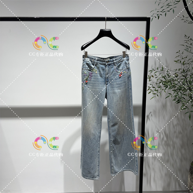 Oushili 1Mr212021N Genuine Product from the Store, 2026 Summer New Style Washed Pure Cotton Denim Flared Pants 1199 Oushili 1Mr212021N Genuine Product from the Store, 2026 Summer New Style Washed Pure Cotton Denim Flared Pants 1199