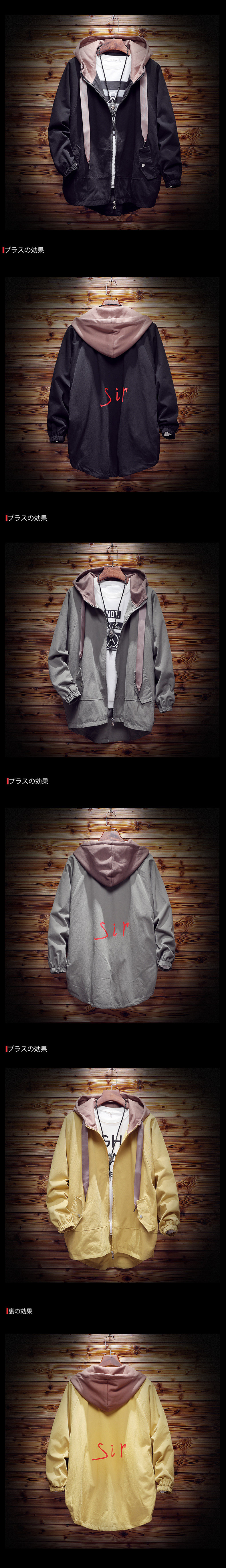 Blouson homme KABUDLQAO       manches longues en Coton - Ref 3117199 Image 9