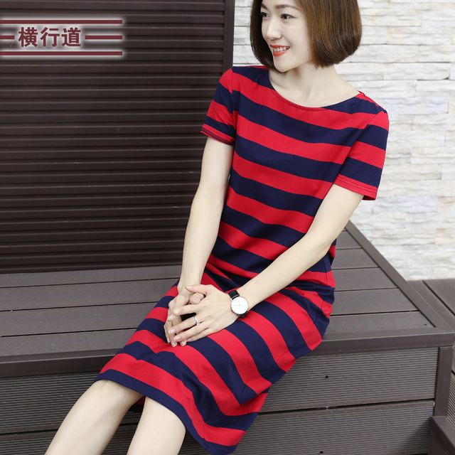 2024 One Step Skirt Women's Long Skirt Summer Short Sleeve Striped Round Neck Skirt Long Mom Casual Dress Women Summer