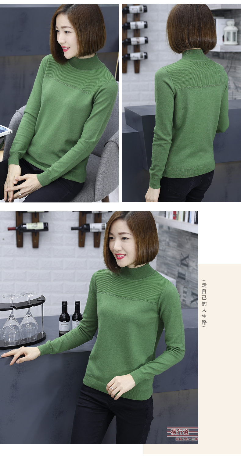 Cardigan en Laine - Ref 3228804 Image 26