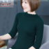 2020 mùa xuân nửa chiều cao tóm cổ áo khoác màu đen bảy tay đáy chỉnh sửa áo len tay áo knitsweater của phụ nữ 