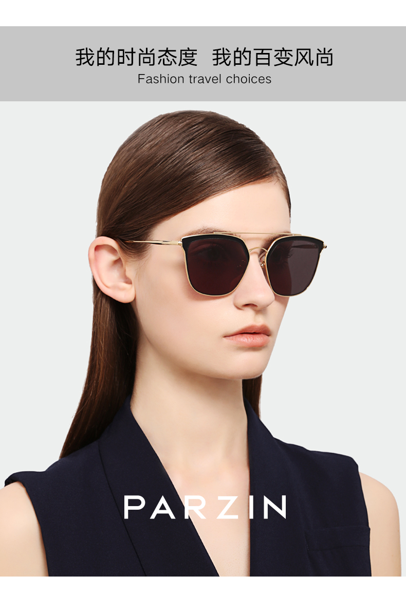 Parsons thời trang mặt kính râm nữ Kính râm hiện đại đầy màu sắc xu hướng retro hộp lớn khung kim loại Mới 8160 kính thời trang nữ