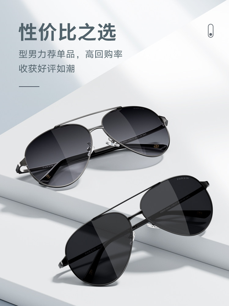 Parson Sunglasses for Men, Polarized Lenses for Driving and Fishing, Driver Pilot Sunglasses, Anti-Uv Glare, Trendy Pz8009