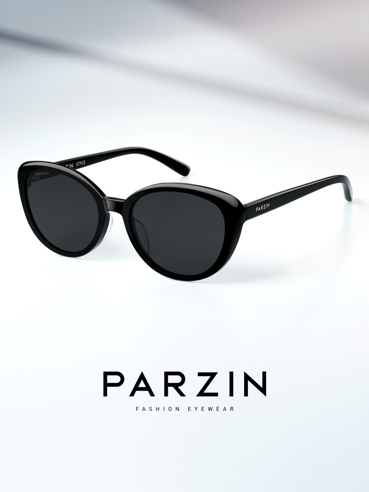 Parson Retro Sunglasses for Women, Cat-Eye Large Frame, Slimming, Anti-Uv, Stereo Sunglasses 7819