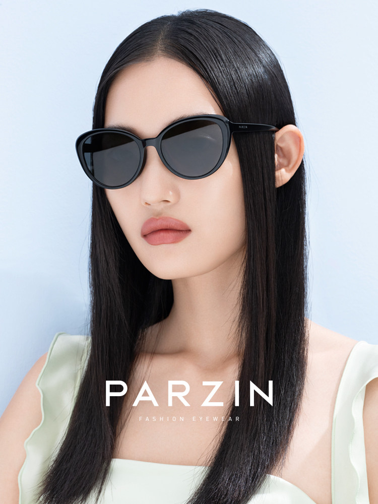Parson Retro Sunglasses for Women, Cat-Eye Large Frame, Slimming, Anti-Uv, Stereo Sunglasses 7819