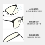 Parson Anti -blu -Ray Glasses Half -Frame Fashion Personality Корейскую версию Myopia Frame можно сопоставить с затратными зеркальными очками