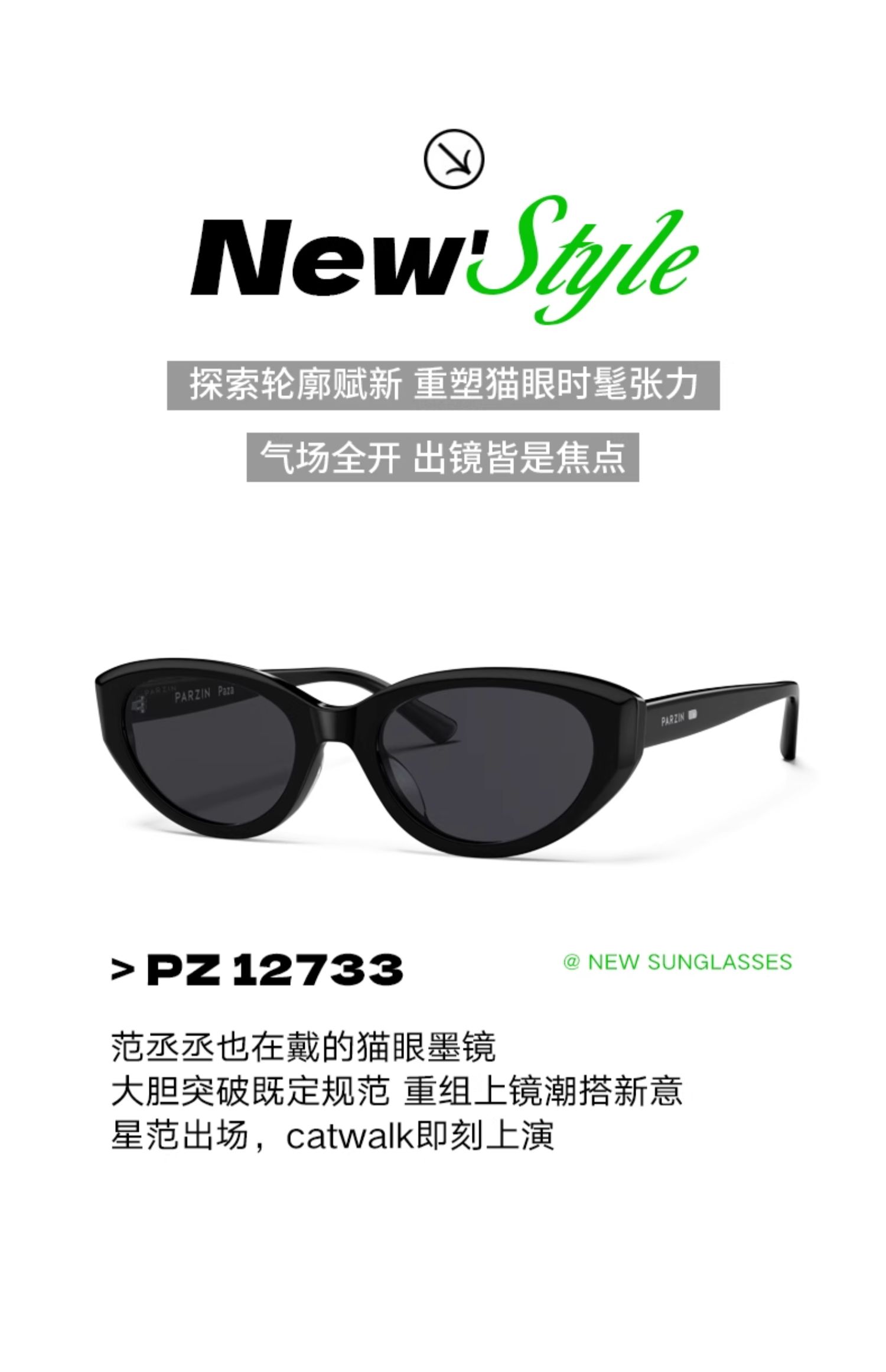 O1CN01K7muhg1re2kZoKtoe_!!1732515655.jpg