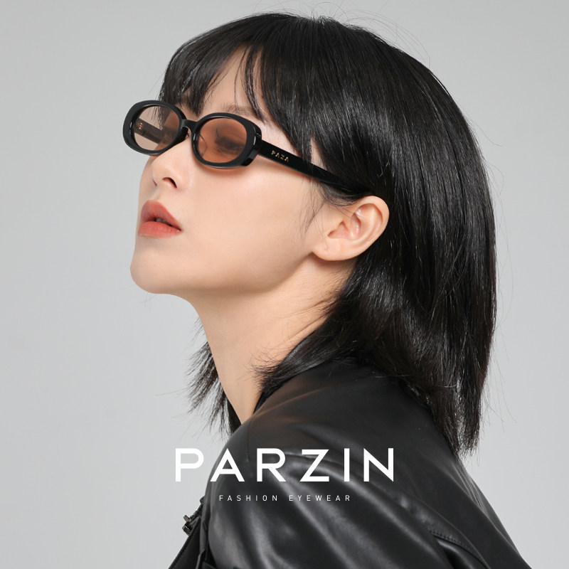 帕森太阳镜男女款时尚潮流复古街拍彩色镜防紫外线墨镜潮PZ12703