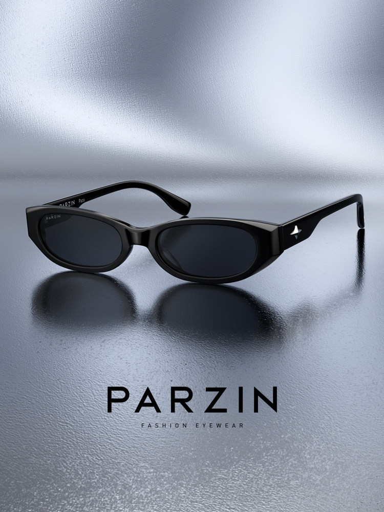 Parson Glasses Uv Protection Sunglasses for Women, Fashionable Street Style, Trendy Sunshade, White Small Frame Sunglasses for Men Pz12730