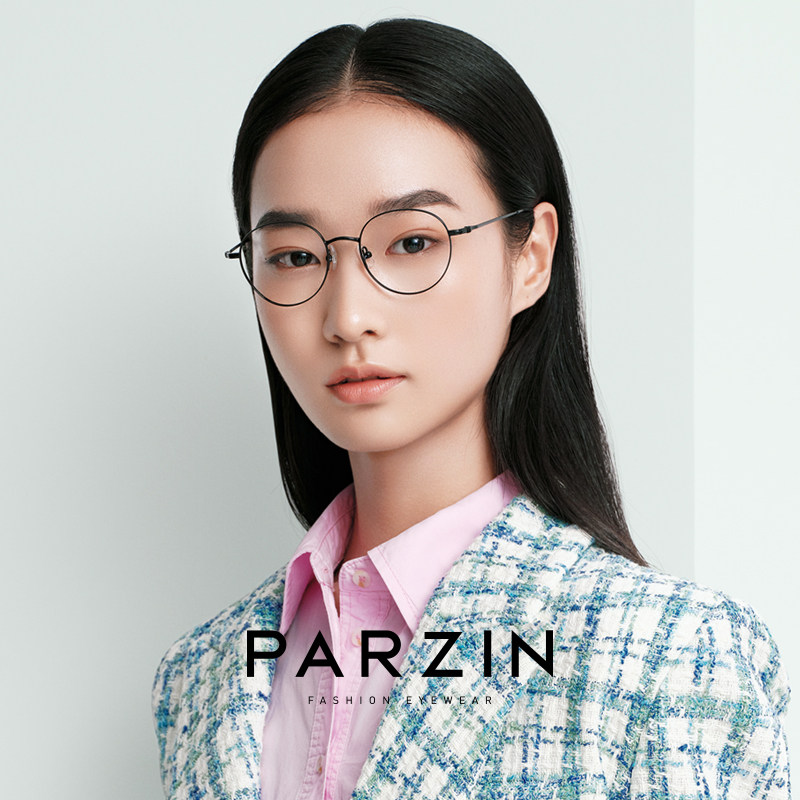 帕森近视光学镜女轻盈圆框显气质钛合金镜框可配度数眼镜男62077