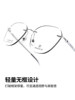 Parson Rimless Glasses for Men and Women, Lightweight, Comfortable, High-Sensitivity, Can Be Fitted with Prescription Lenses, Blue Light Blocking, Myopia Frame Pz62127