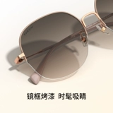 Солнцезащитные очки Parson, женские легкие и модные полуоправы в стиле ретро, ​​корейская версия, солнцезащитные цветные солнцезащитные очки с защитой от UVPZ8330