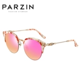 Parson Fashion Polarized Sun Mirror Женское металлическое лицо полукол полусвидец