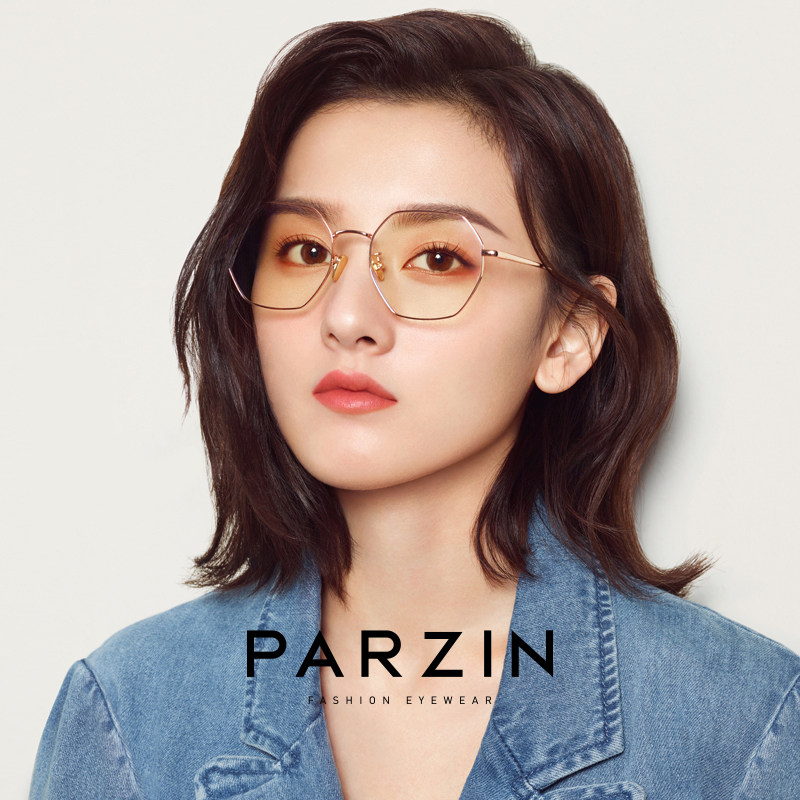 Parson stars the same anti-blue light spectacle frame fashion metal radiation-proof mobile phone goggles PJ15759 -Taobao