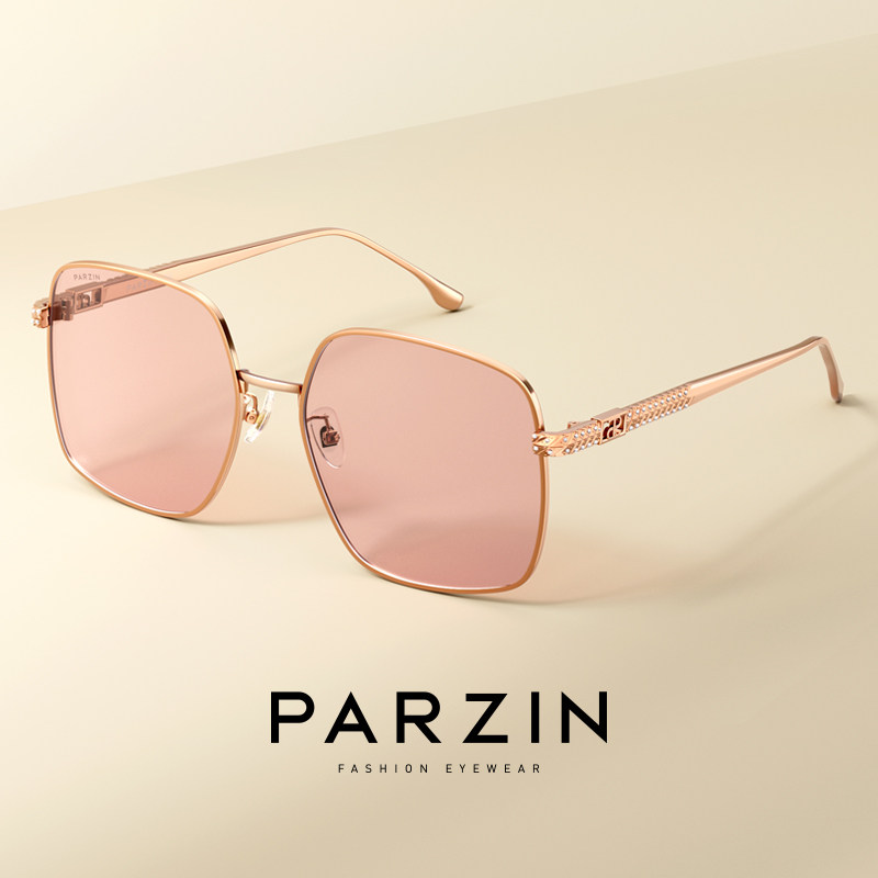 Parson Color Sunglasses Women's Fashion Water Drill Box Vegan Street Slapping Sunglasses Woman's Anti-UV 8352-Taobao
