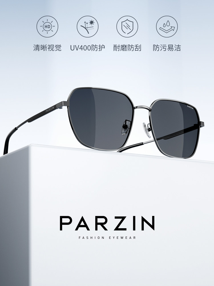 Parson Polarized Sunglasses for Men, Fashionable and Trendy, Suitable for Drivers, Driving, Sun Protection, Uv Protection Pz8267