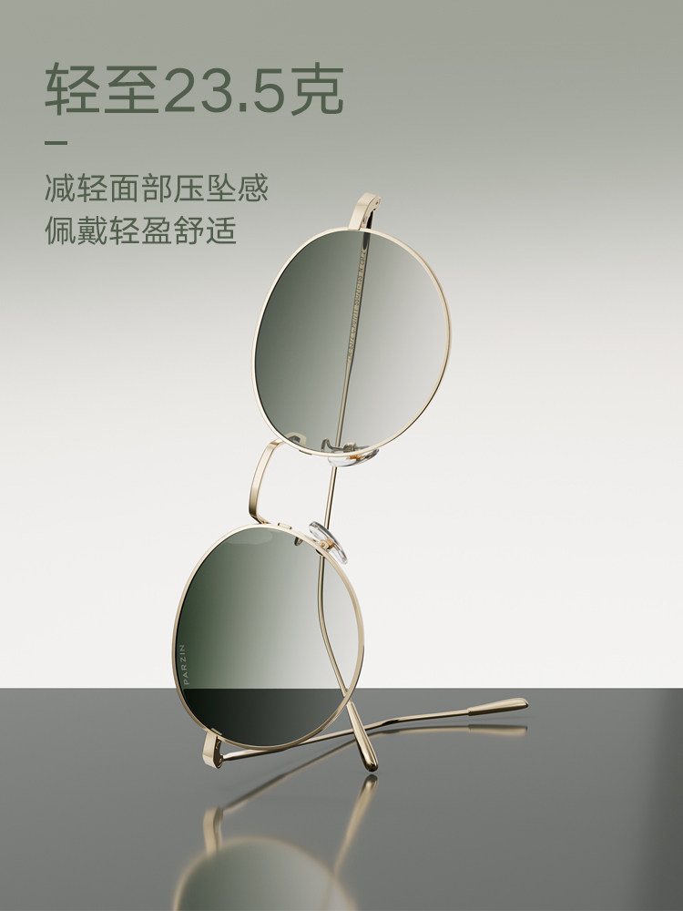 Parson Sunglasses for Women, Fashionable Retro Round Frame Street Style Couple Style Sunshade and Sun Protection Colorful Sunglasses Trendy Men Pz8372