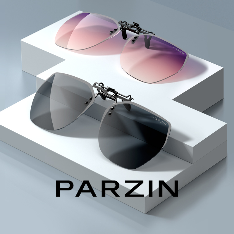 Parson Polarized Sunglasses Clip-On for Men and Women Driving Myopia Sunglasses Colorful Anti-Ultraviolet Pz12103
