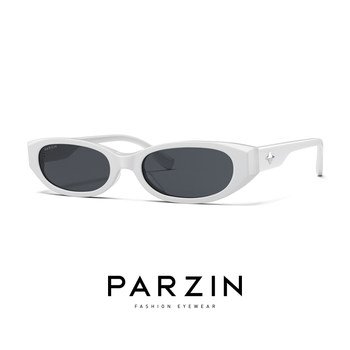 Parson Glasses Uv Protection Sunglasses for Women, Fashionable Street Style, Trendy Sunshade, White Small Frame Sunglasses for Men Pz12730
