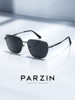 Parson Polarized Sunglasses for Men, Fashionable and Trendy, Suitable for Drivers, Driving, Sun Protection, Uv Protection Pz8267