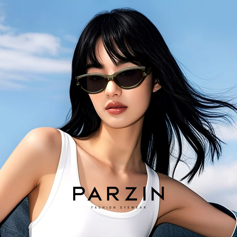 帕森PAZA25年新品猫眼小框墨镜女范丞丞同款防晒太阳镜男PZ12722