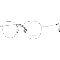 Parson customized myopia optical glasses for women without makeup and makeup glasses frame 2024 new light titanium glasses frame for men 85012