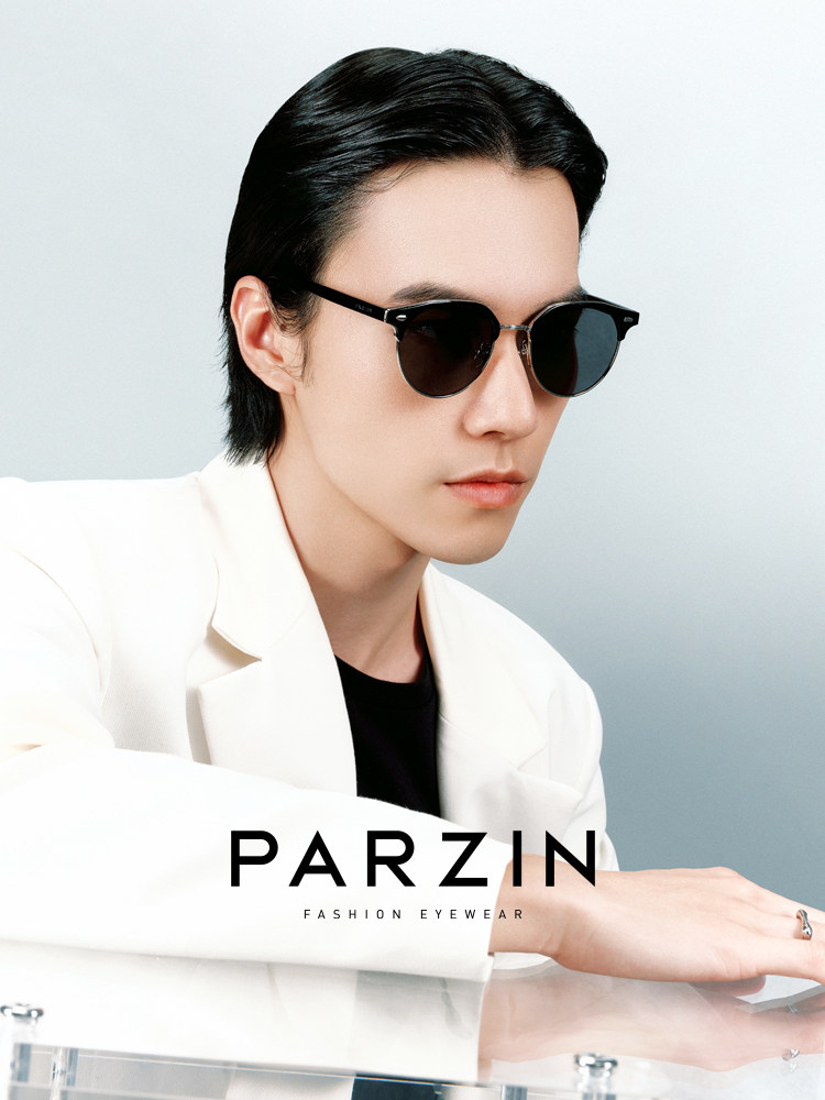 Parson Polarized Sunglasses for Men, Retro, Trendy and Cool, Driving Sunshade, Sun Protection, Anti-Uv 91510