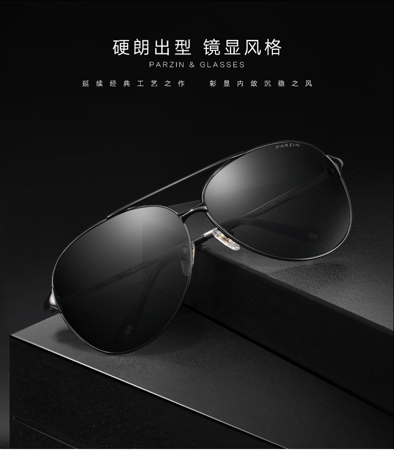 Parson Kính Mát Nam Sunglasses của Nam Giới Dòng Lái Xe Phân Cực Gương Gương Sunglasses Lái Xe Lái Xe Gương 8009