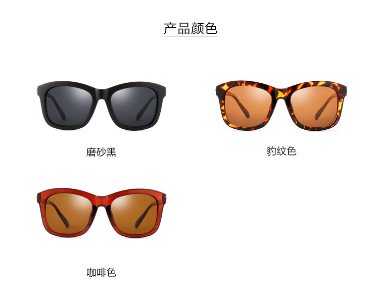 Kính râm phân cực Parson Kính râm nữ thời trang Retro mới Cặp đôi mẫu Driver Driver Tide Sunglasses 9270 kính gucci