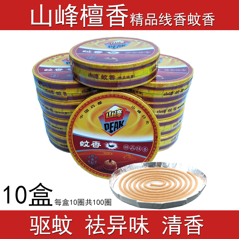 10 Sunfeng sandalwood boutique line of the insect repellent sanitary aroma hotels restaurant suitable for restaurant