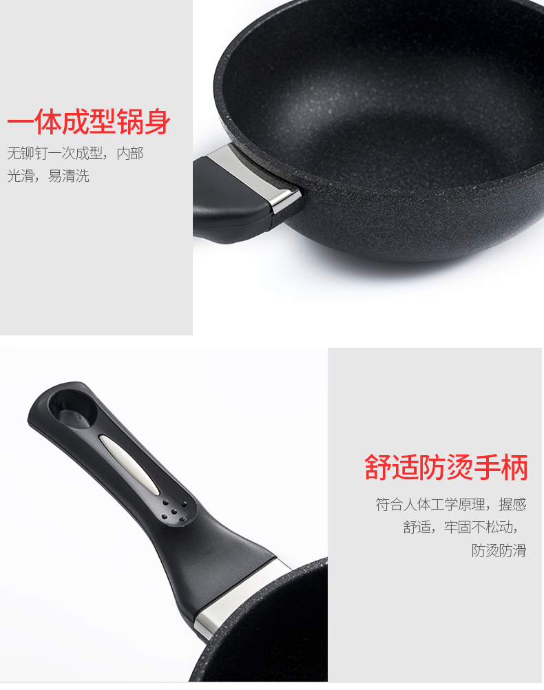 Hàn Quốc nhập khẩu chảo rán mini Shixin không dính đơn ký túc xá cho bé thực phẩm bổ sung nồi gas sử dụng một lần kệ đựng gia vị dán tường