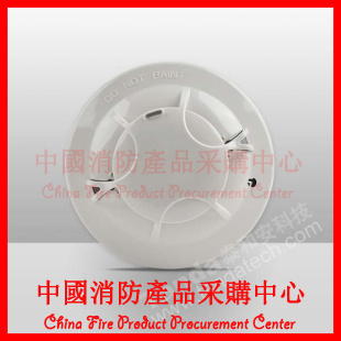 JTF-GOM-TX3120 Composite smoke and temperature detector fire smoke and temperature integrated detector