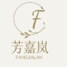 芳嘉岚FJL工作室