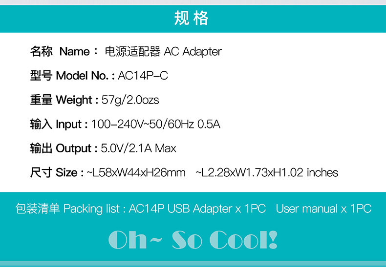 chargeur ROMOSS - Ref 1299668 Image 19