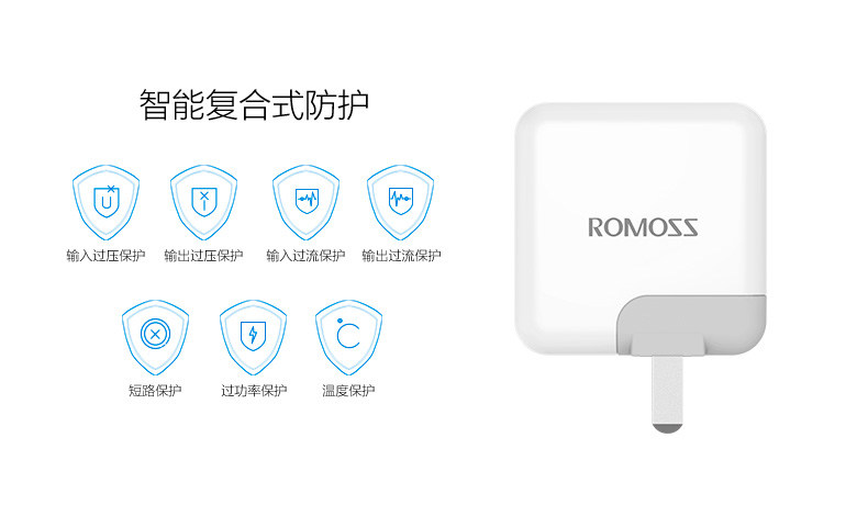 chargeur ROMOSS - Ref 1299673 Image 13