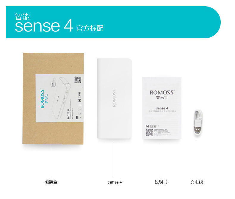 ROMOSS / Luoma Shi 10.000 mA chính hãng phổ cầm tay điện sạc điện thoại di động Po - Ngân hàng điện thoại di động giá cục sạc dự phòng