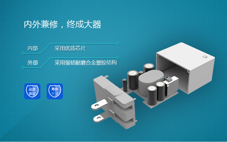 chargeur ROMOSS - Ref 1293449 Image 11