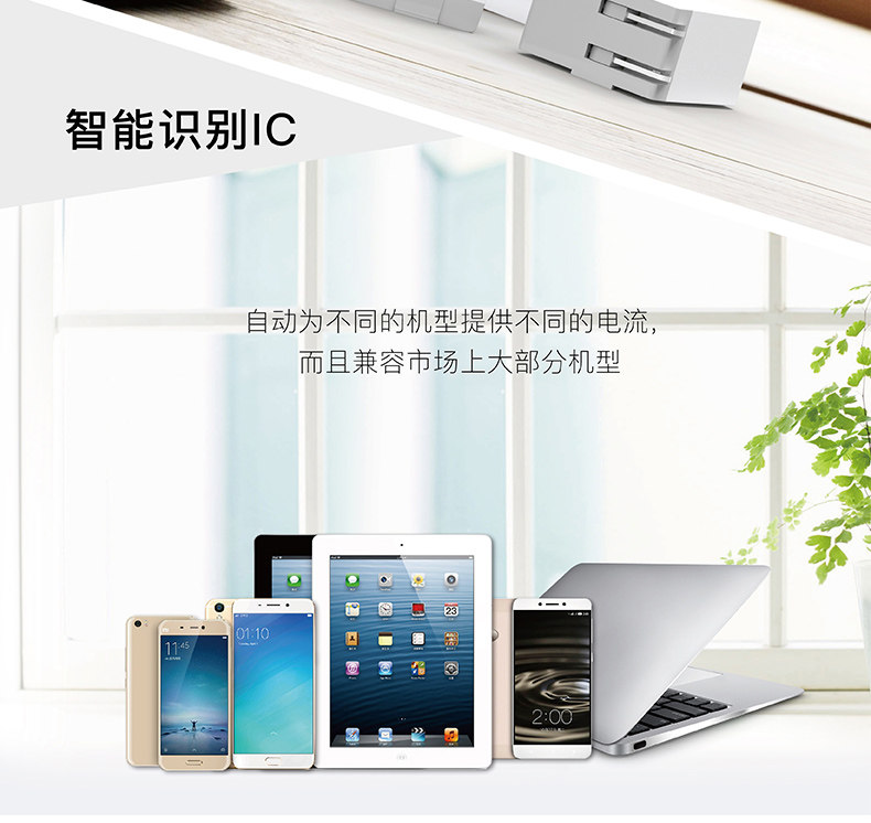 chargeur ROMOSS - Ref 1299668 Image 13