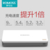 ROMOSS / Luoma Shi 20.000 mA phí kho báu Universal Mobile số lượng lớn polymer điện thoại di động - Ngân hàng điện thoại di động pin sạc dự phòng xiaomi Ngân hàng điện thoại di động