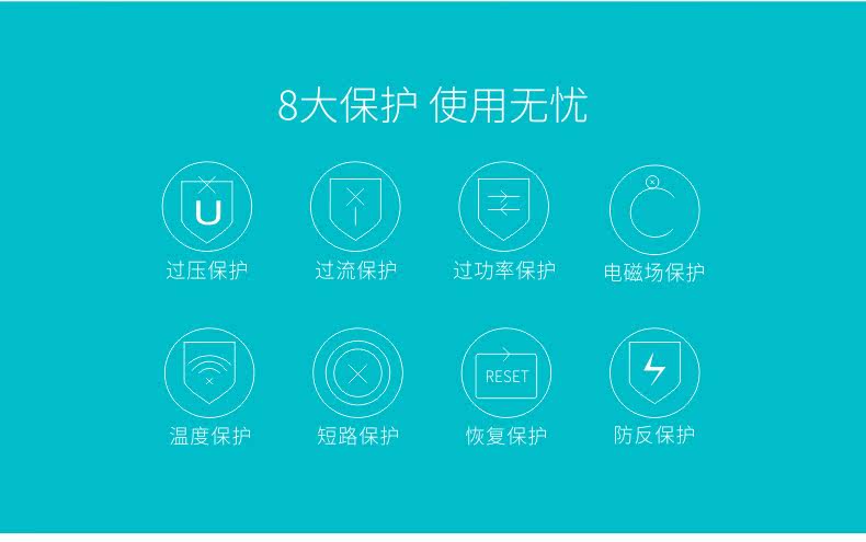 chargeur ROMOSS - Ref 1299671 Image 13