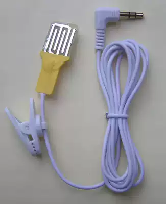Original urine and humidity alarm can be replaced with a special audio head sensor cable sunvier(sunvier)