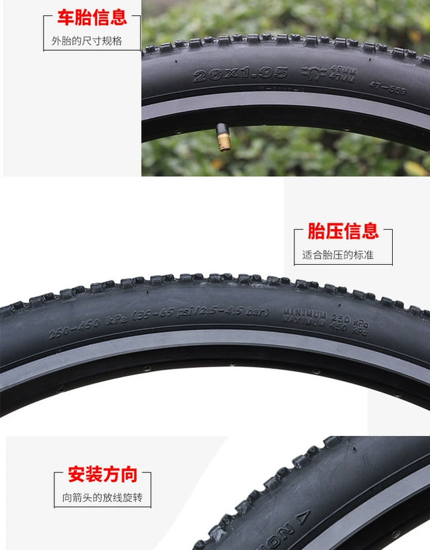 Lốp xe đạp địa hình Maxxis CrossMark M344 309 26 inch 27.5X1.95 phu tung xe dap dien