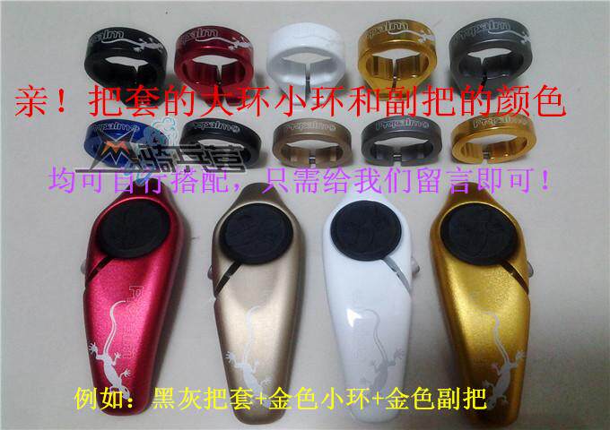 Poignées de vélo PROPALM - Ref 2339633 Image 27