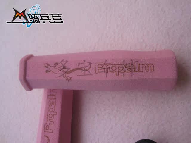 Poignées de vélo - Ref 2340834 Image 7