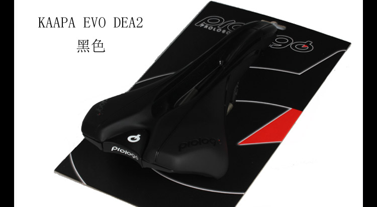 Selle de vélo PROLOGO - Ref 2347486 Image 42