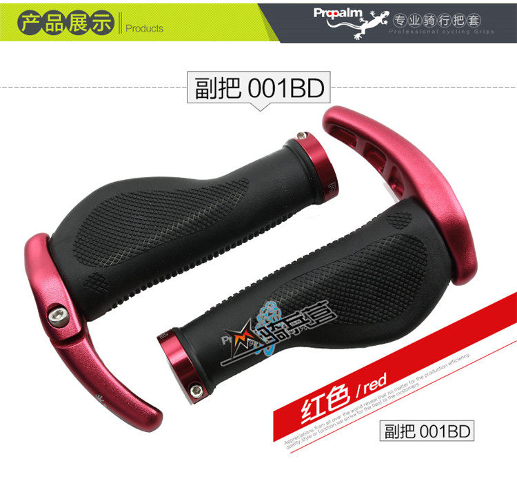 Poignées de vélo VELO - Ref 2340670 Image 12