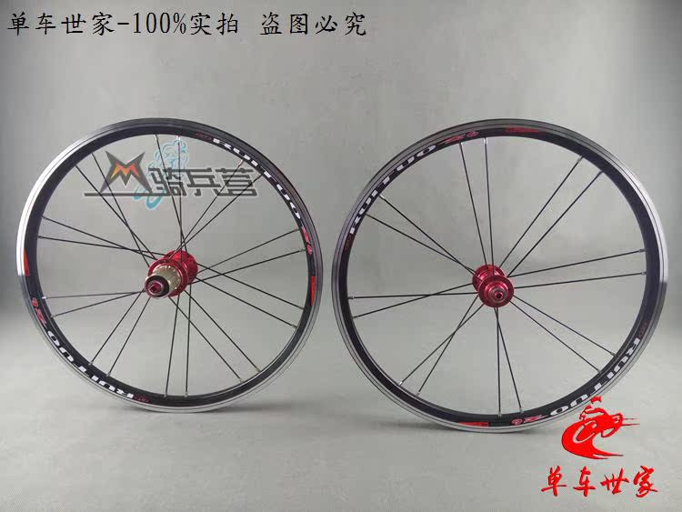 Roues de vélo RITCHEY - Ref 2366098 Image 46