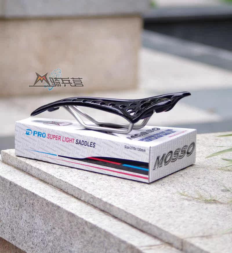 Selle de vélo MOSSO - Ref 2351444 Image 4