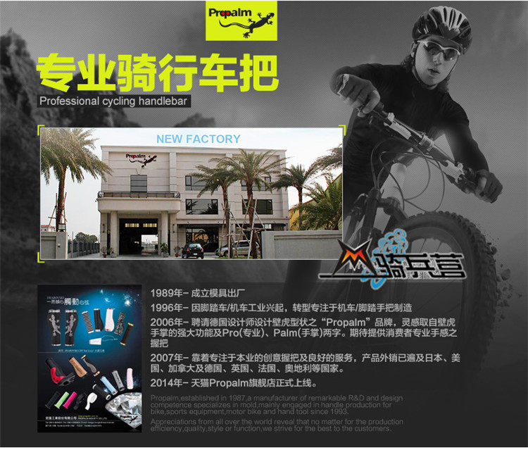 Poignées de vélo VELO - Ref 2340670 Image 3